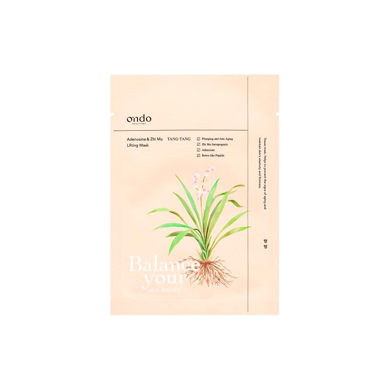 MIIN BALANCE YOUR ADENOSINE  & ZHI MU 25GR