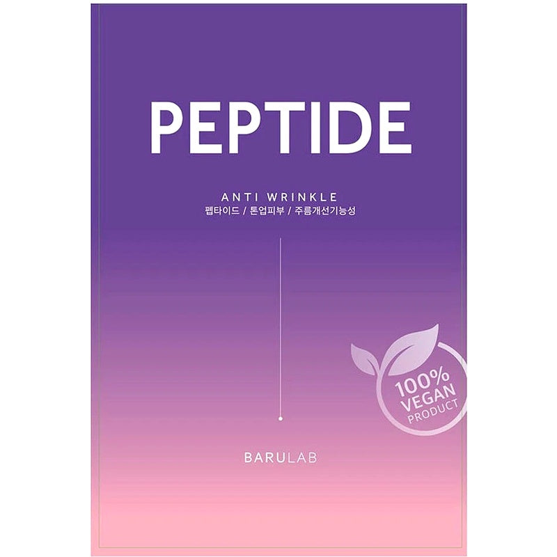 MIIN PEPTIDE MASK 23GR