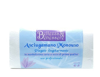 BELLEZZA E BENESSERE ASCIUGAMANO MONOUSO 60PZ