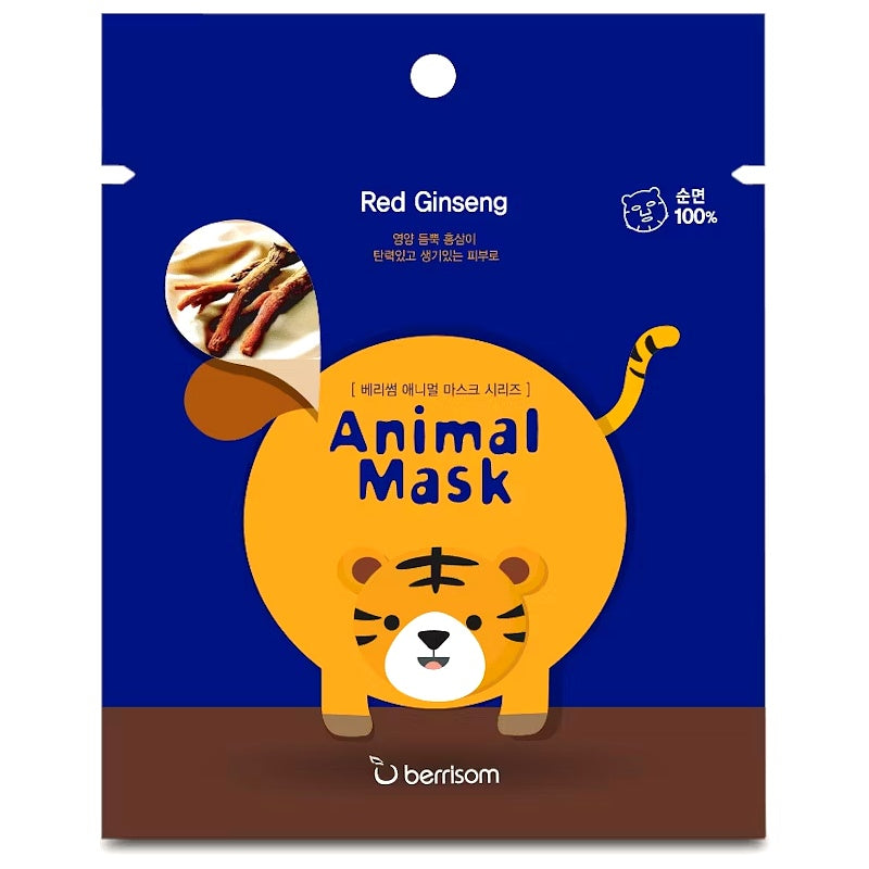BERRISOM ANIMAL MASK TIGER 25ML