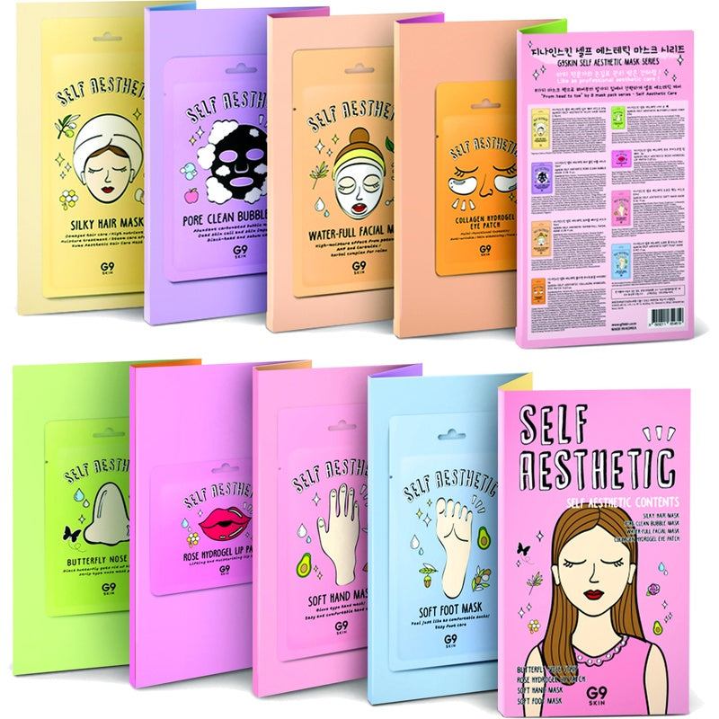 SELF AESTHETIC MAGAZINE KIT