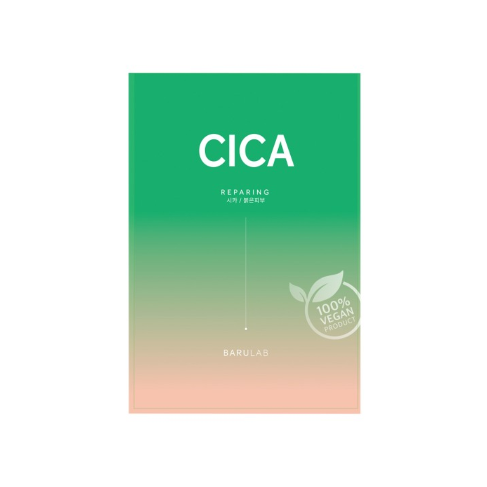 MIIN CICA MASK 23GR
